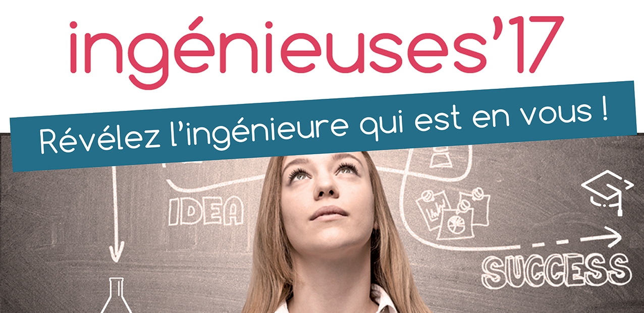 Ingénieuses 2017